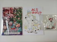 【劇場版 忍たま乱太郎 】 入場者特典 &アクスタ　3点セット