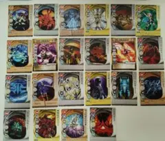 爆丸 まとめ売り動作品21個 破損品1個 ヘリオス MKII クロス
