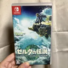 ゼルダの伝説 ティアーズ オブ ザ キングダム