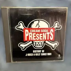 HISTORY OF J-ROCK-A-BILLY SINCE 1981