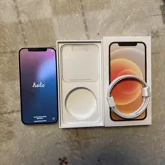 iPhone12 ホワイト　64G 箱付き