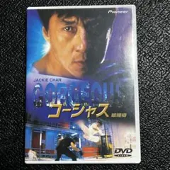 Item thumbnail for item f5f07f78-2087-4620-abe1-9915b2f831a1