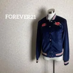 FOREVER21 ブルゾン　ブルー　Mサイズ　ベロア生地