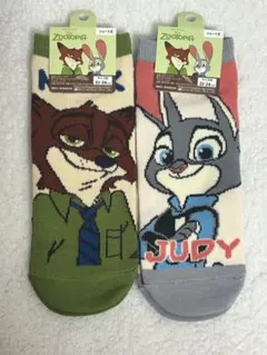 Item thumbnail for item 326f395d-4f9c-4ce1-be96-ee6213a854aa