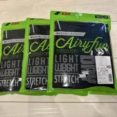 SSK Airyfun アンダーシャツ XO 3枚セット