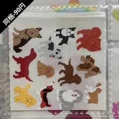 230◇ラス1◇サンディライオン 読書 - メルカリ