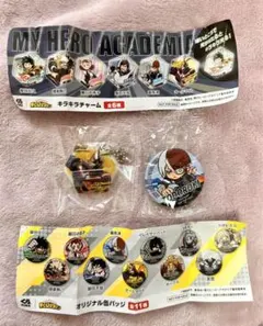 くら寿司　僕のヒーローアカデミア　オールマイト　轟焦凍　缶バッジキラキラチャーム