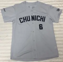 2026年最新】中日ドラゴンズ ユニフォーム ビジターの人気アイテム