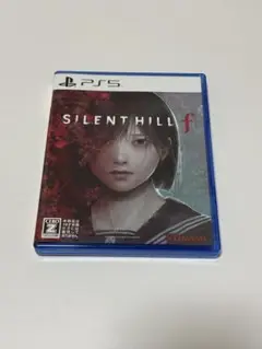 中古　PS5 SILENT HILL f サイレントヒル　匿名配送