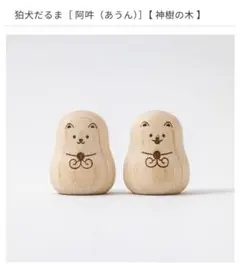 Item thumbnail for item b0942d5e-d02b-4deb-b89d-dab7cfeb0741