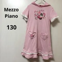 130 Mezzo Piano/メゾピアノ　ウサ耳フード付き半袖ワンピース