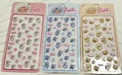 きゅるる　ぷくぷくキャンディシール　3枚セット