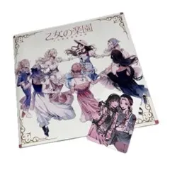 万年喪服　グッズセット