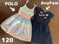 Polo ストライプ キャミワンピース 120