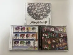 BEYOOOOONDSシングル初回盤セット