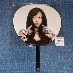 aespa SYNK aeXIS LINE うちわ ジゼル 新品未開封