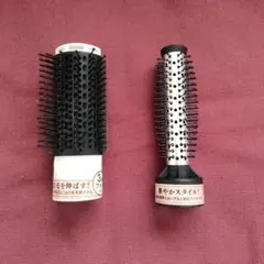 TESCOM カールドライヤー　ACC11　アタッチメントのみ①