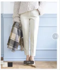 テーパードパンツ スラックス