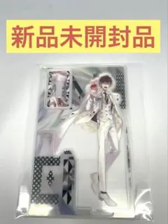 魔法使いの約束 まほやく ミスラ プレミアム アクリルスタンド 1st