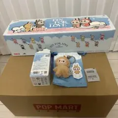 POP MART PIN FOR LOVE ラブブペンダント イニシャル　(S)