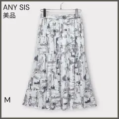 Item thumbnail for item be180aa6-fa74-4556-89c6-ebbf44b81393