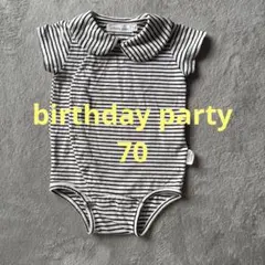 birthday party／ロンパース／ボディスーツ／70のサムネイル