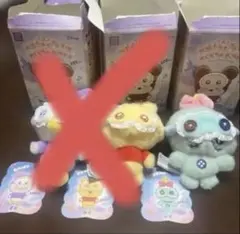 スクランプ　専用