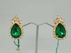 エメラルドグリーン ペアシェイプ イヤリング