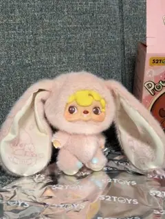 BlindBox 52TOYS PoukaPouka Padada