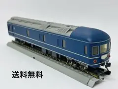 HOゲージ鉄道模型 国鉄20系特急形寝台客車「カニ21形」電源緩急車KTM天賞堂のサムネイル