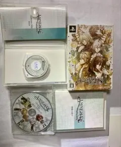 PSP AMNESIA 限定版