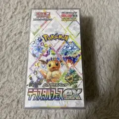 ✨❣️【3日間限定】イーブイヒーローズ✨テラスタルフェス✨シュリンク付きBOX❣️✨ ポケカ オリパ テラスタルフェスes BOXオリパ ポケモンカード