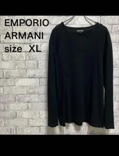 アルマーニ ロンt