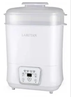 【着払い】LARUTAN 哺乳瓶　除菌乾燥機　ミルクウォーマー