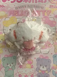 2025年最新】ℳ_こぎみゅんの人気アイテム - メルカリ