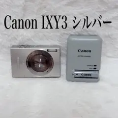 2026年最新】ixy3の人気アイテム - メルカリ