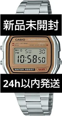 【CASIO】A158WEA-9JH【チプカシ】腕時計あいみょん着用のモデル