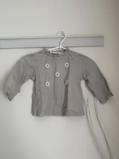 Item thumbnail for item 2c3acb40-0a83-4b2e-a50e-c23be289a265