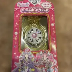 名探偵プリキュアミニチュアジュエルキュアウォッチ