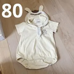 ポムポムプリン futafuta ロンパース