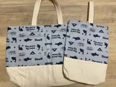 21⭐︎レッスンバック上靴入れ　ハンドメイド　入学入園準備