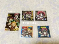 鬼滅の刃　猗窩座(あかざ) シール　カード　5点