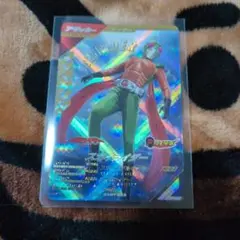 【新品未使用】 スカイライダー LR
