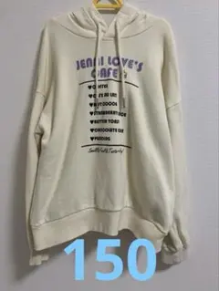 【JENNI love】 バックスリットパーカー　150