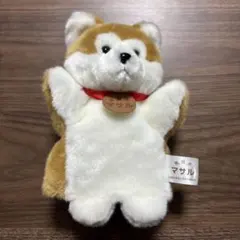 犬 ぬいぐるみ キャラクターグッズ