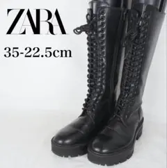 ZARA 黒　ロングブーツ　レースアップ／編み上げ　22.5