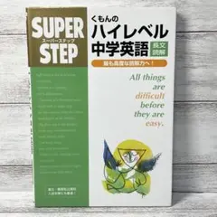 Item thumbnail for item 5a40cde7-1f9d-49cf-a8ff-fee6e73b1e07