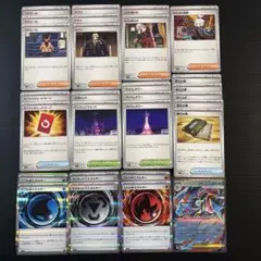 ニンジャスピナー 凡用カード 28枚 メガゲッコウガex RR