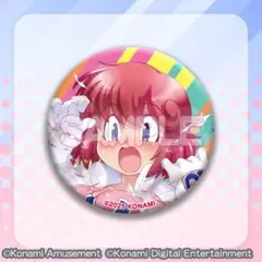 【未開封／匿名】ツインビーくじ／F賞 F-5 缶バッジ パステル