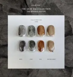 2025年最新】FAVORI インクの人気アイテム - メルカリ